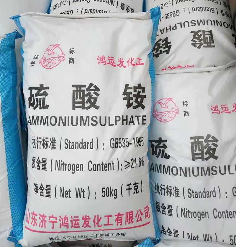 肥料在线看小黄片