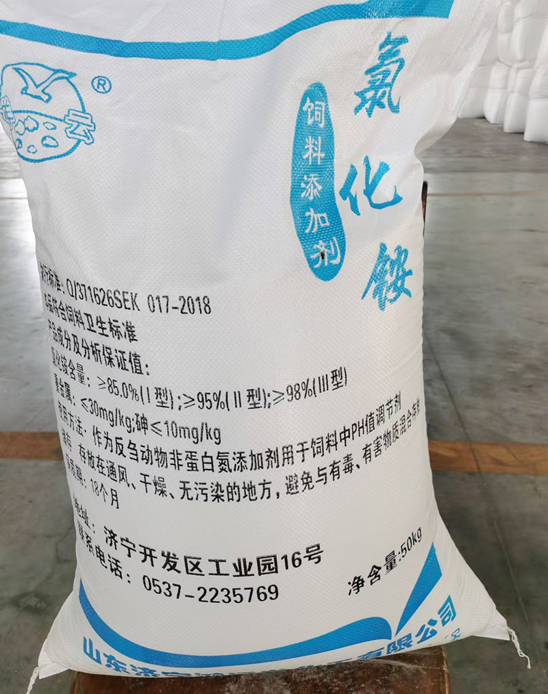 飼料專用小黄片在哪里下载