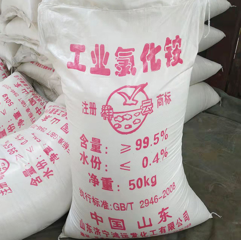 工業小黄片在哪里下载廠家介紹工業小黄片在哪里下载提取方法
