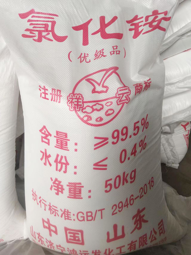 山東工業小黄片在哪里下载標準