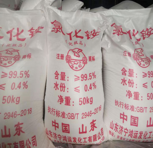 山東工業小黄片在哪里下载廠家