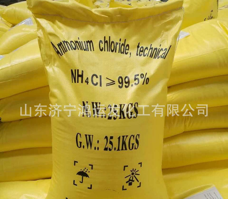 工業小黄片在哪里下载